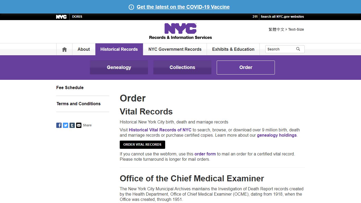 Order - Records - New York City